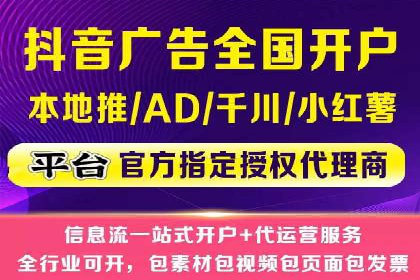 百度SEM推广实战经验，教你轻松实现业绩增长