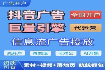 百度竞价托管助力企业快速拓展市场